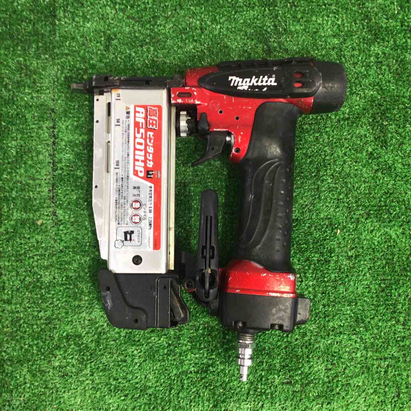 ★マキタ(makita) 高圧ピンネイラ AF501HP【町田店】