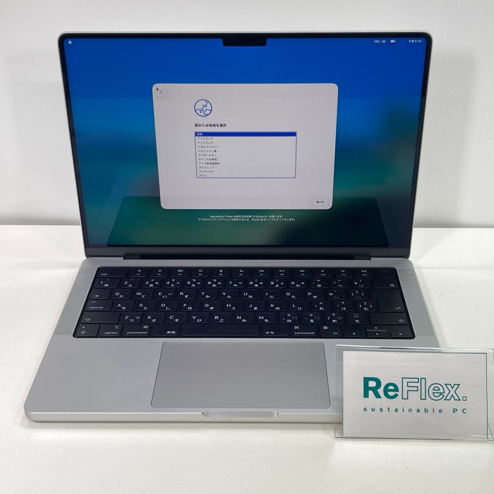 7日間保証】MacBook Pro 14 M2 32GB/SSD512GB 中古 - メルカリ