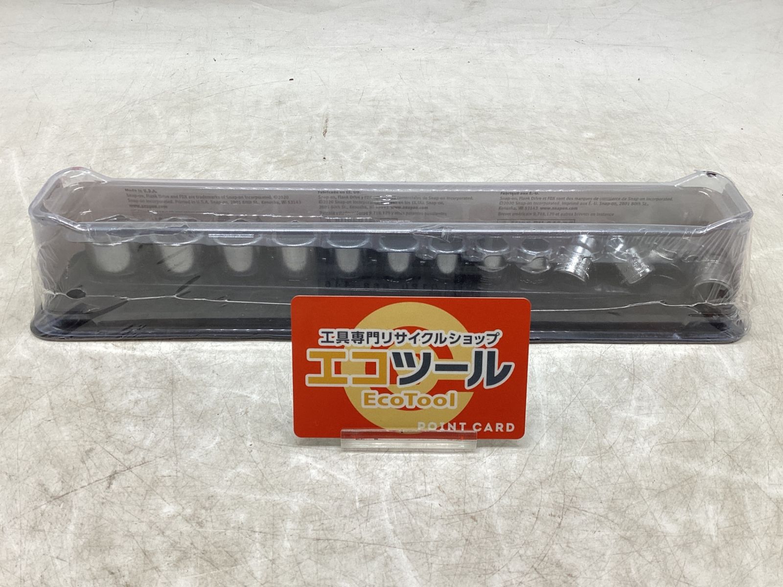 【未使用に近い】Snap-on/スナップオン 212YFSMY ☆ 3/8 FDXフランクドライブ・エキストラソケットセット [IT_VZCJC][豊田][M04]