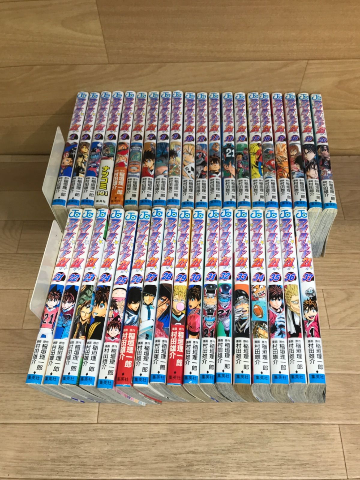 ☆②アイシールド21 1～37巻 コミック全巻セット 村田雄介《HT17O