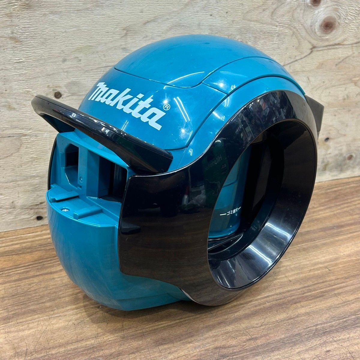 良品 マキタ (makita) 18V 充電式サイクロンクリーナー CL500DZ ホース