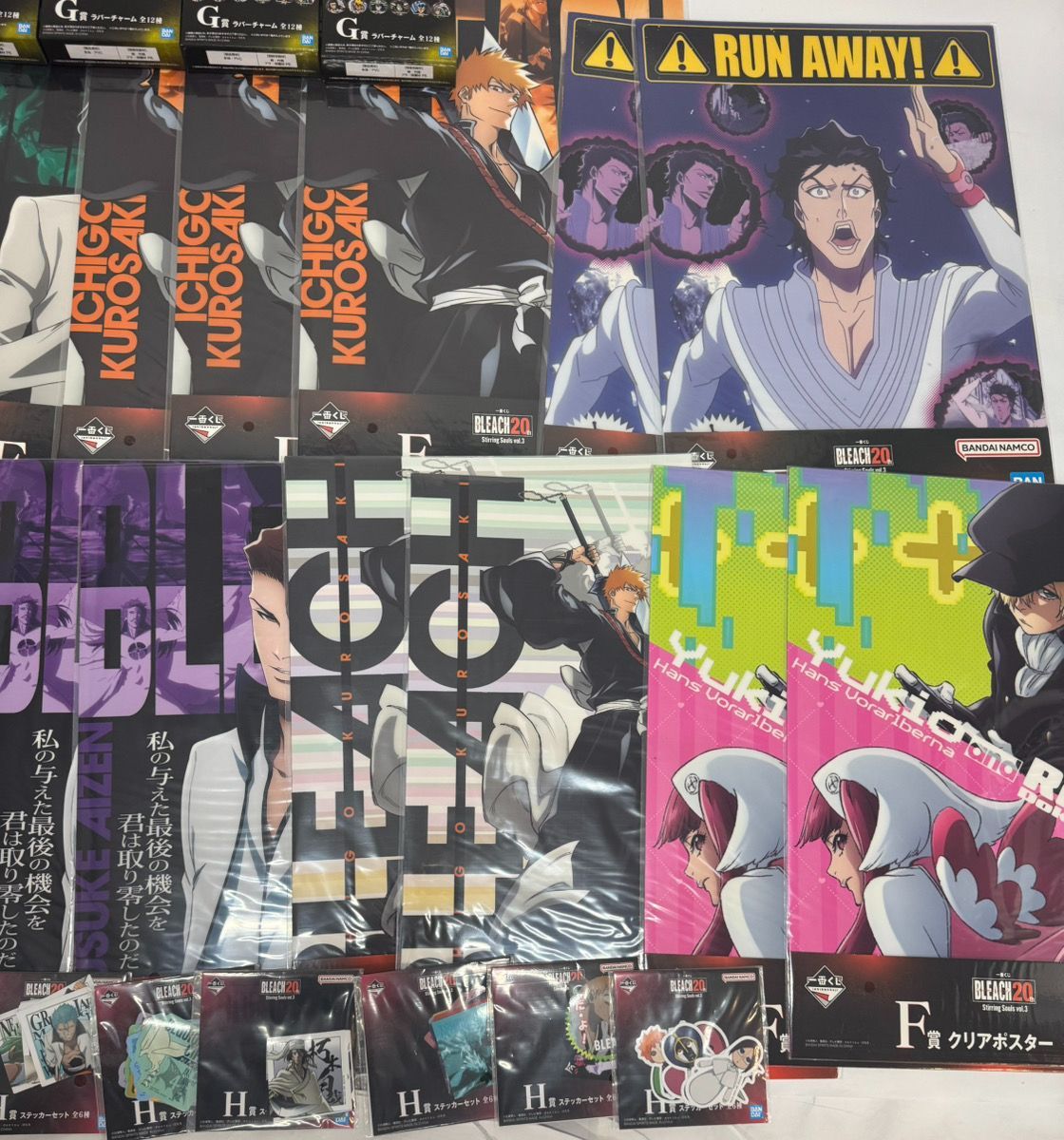 新品未使用未開封 バンダイ BLEACH 20TH ブリーチ 20周年 Stirring