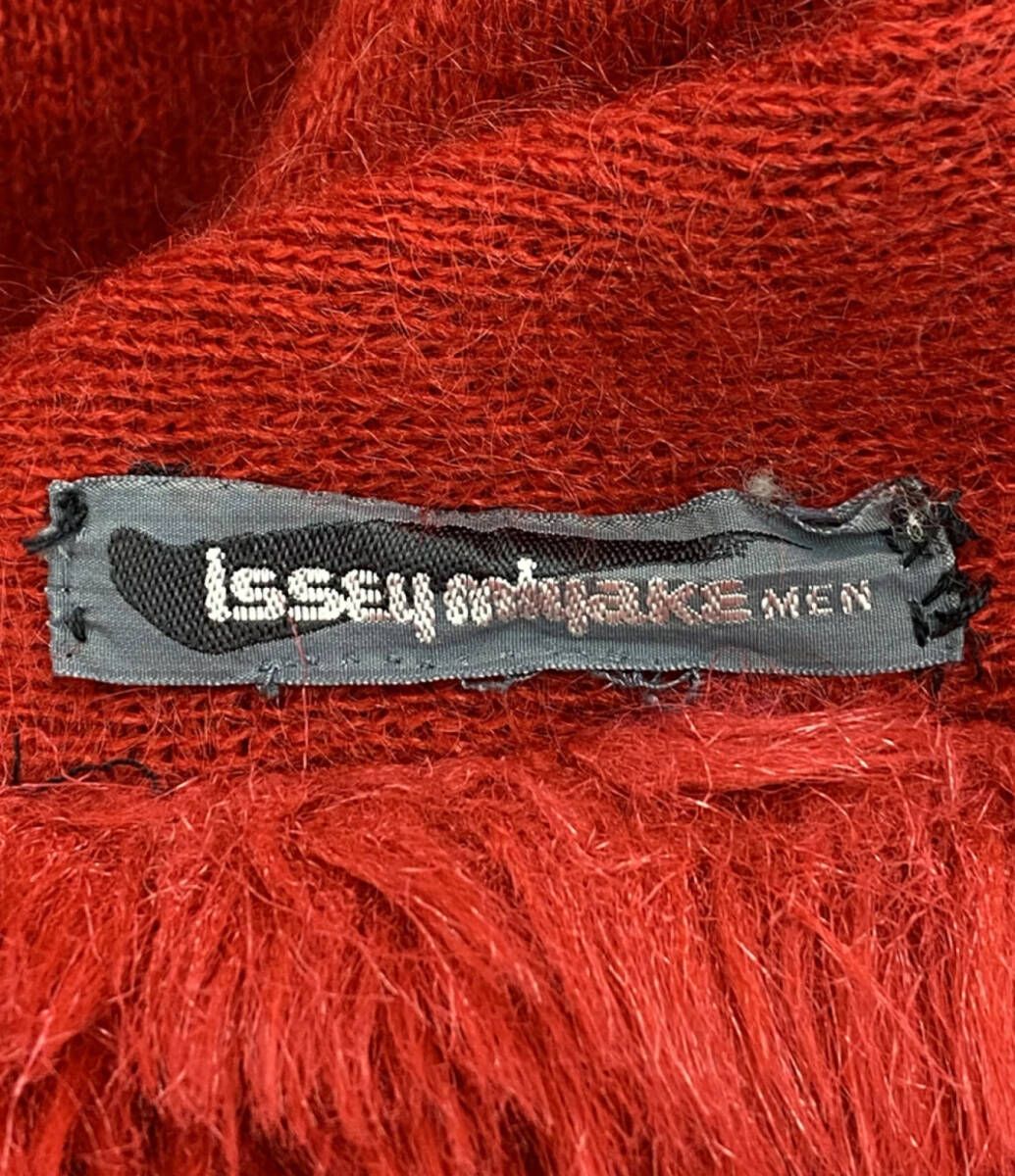 ISSEY MIYAKE MEN 筆タグ ファーコート メンズ SIZE L イッセイミヤケ