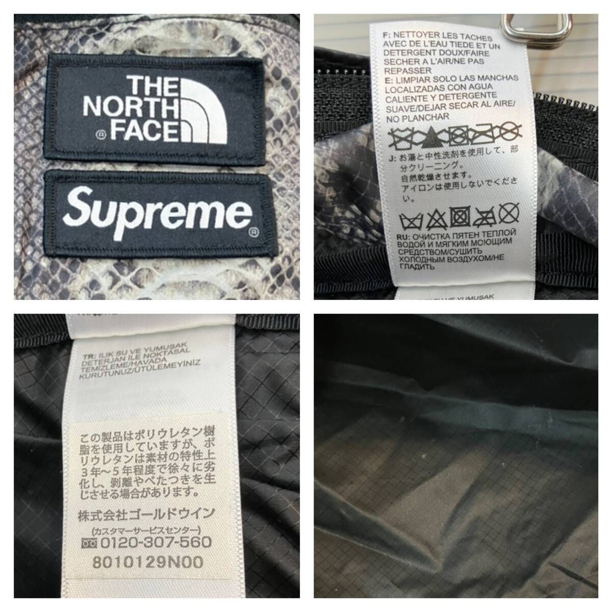 ★ THE NORTH FACE × Supreme ザノースフェイス×シュプリーム リュック バックパック NF0A3KVJ スネークスキン ブラック 通年
