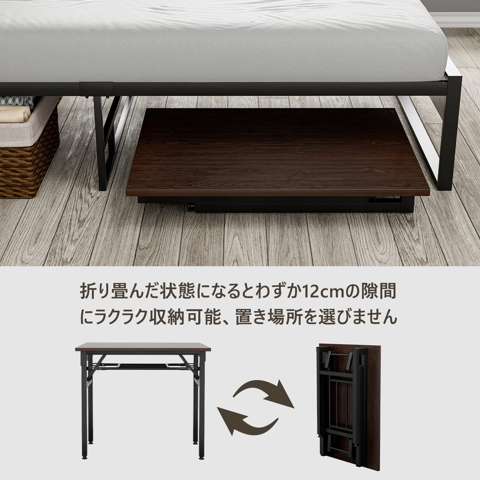 FryLR 折りたたみデスク 大理石柄 組み立て不要 80*60*72CM パソコンデスク ゲーミングデスク ミシン台 折り畳みテーブル 簡易デスク ワーク 在宅勤務 テレワーク 組立簡単 省スペース (定番（USB＆コンセントなし）, クルミ)