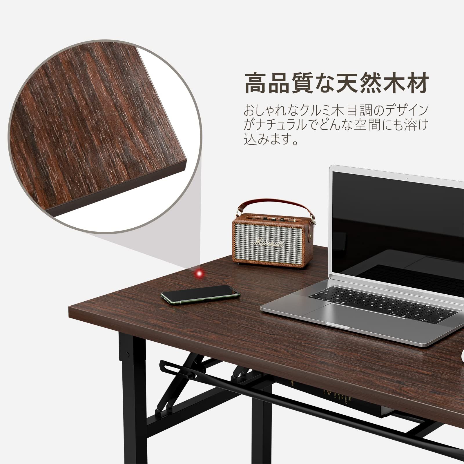 FryLR 折りたたみデスク 大理石柄 組み立て不要 80*60*72CM パソコンデスク ゲーミングデスク ミシン台 折り畳みテーブル 簡易デスク ワーク 在宅勤務 テレワーク 組立簡単 省スペース (定番（USB＆コンセントなし）, クルミ)