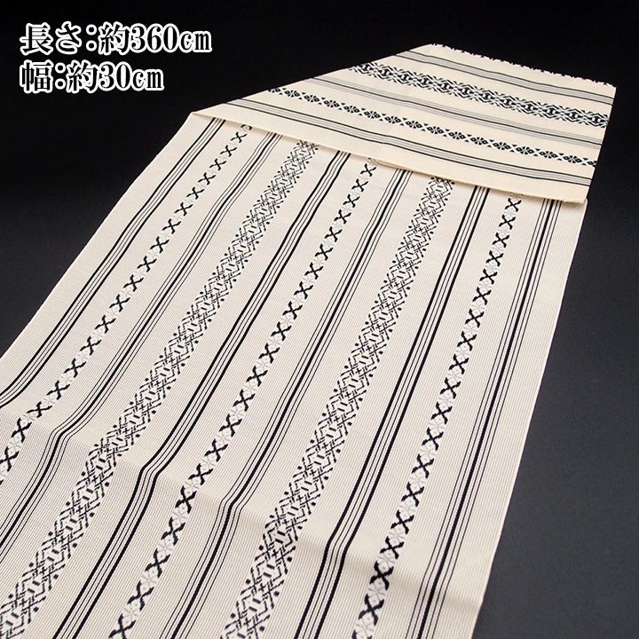 中古】夏物 夏帯 紗 八寸名古屋帯 本場筑前博多織 正絹 オフホワイト 黒