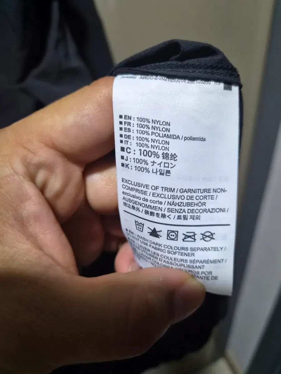 ARC'TERYX アークテリクス ウィンドブレーカー 黒 95 細身100まで