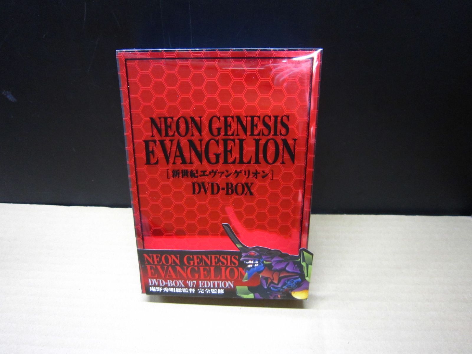 DVD】NEON GENESIS EVANGELION 新世紀エヴァンゲリオン DVD-BOX07