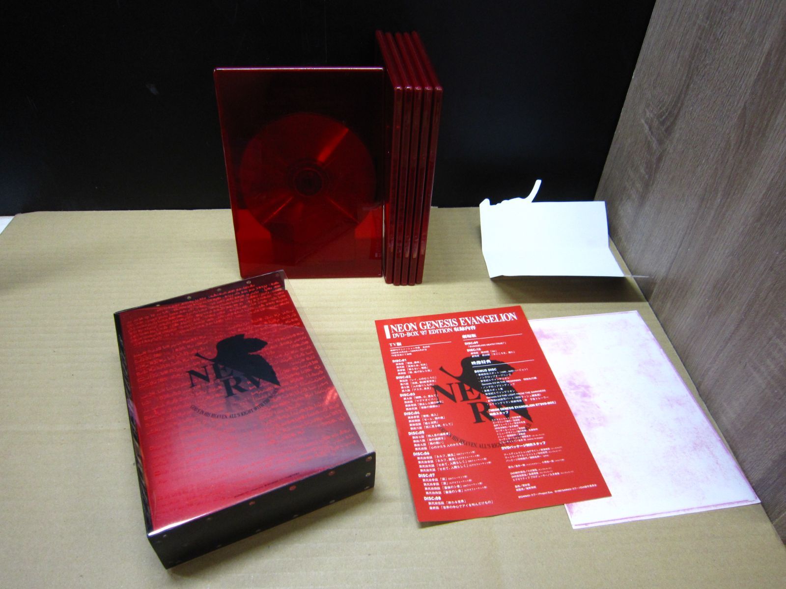 DVD】NEON GENESIS EVANGELION 新世紀エヴァンゲリオン DVD-BOX07