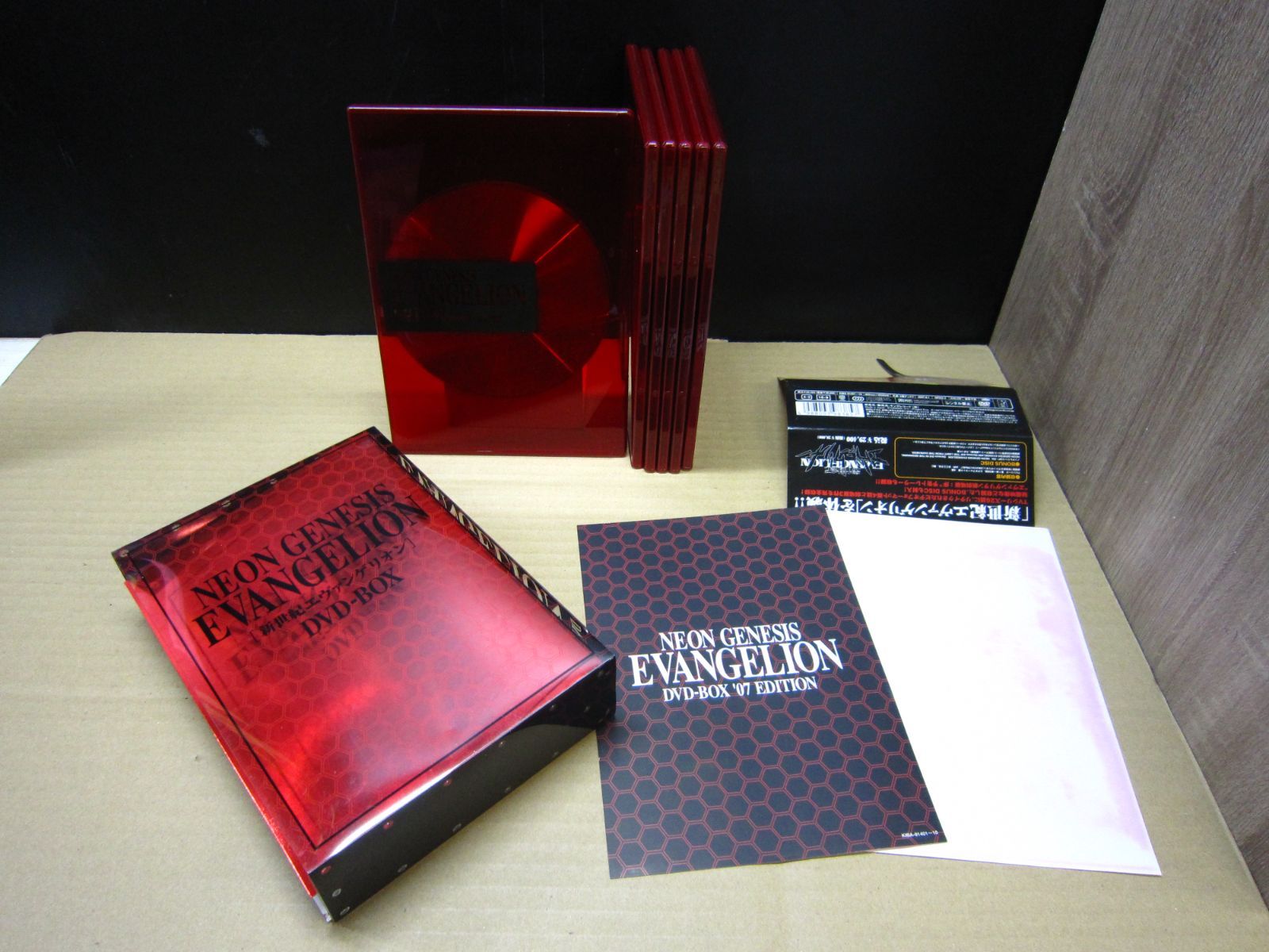 DVD】NEON GENESIS EVANGELION 新世紀エヴァンゲリオン DVD-BOX07