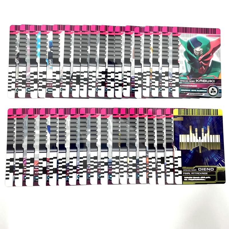 中古】開封)CSM ディエンドライバー & ディエンドベルト 仮面ライダー