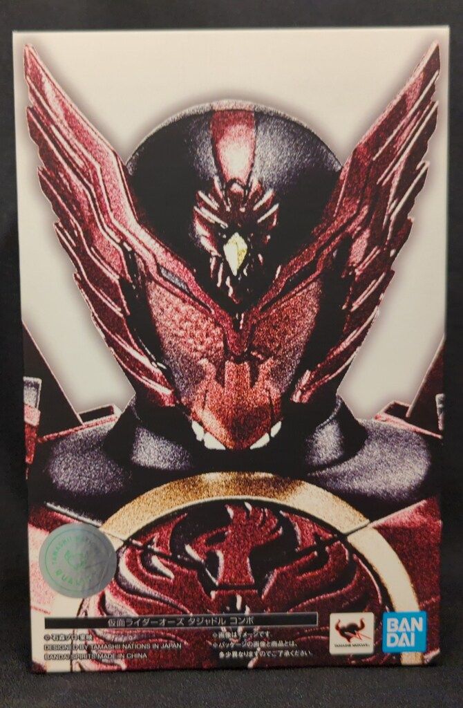 BANDAI SPIRITS S.H.Figuarts/真骨彫製法 仮面ライダーオーズ 仮面ライダーオーズ タジャドル コンボ