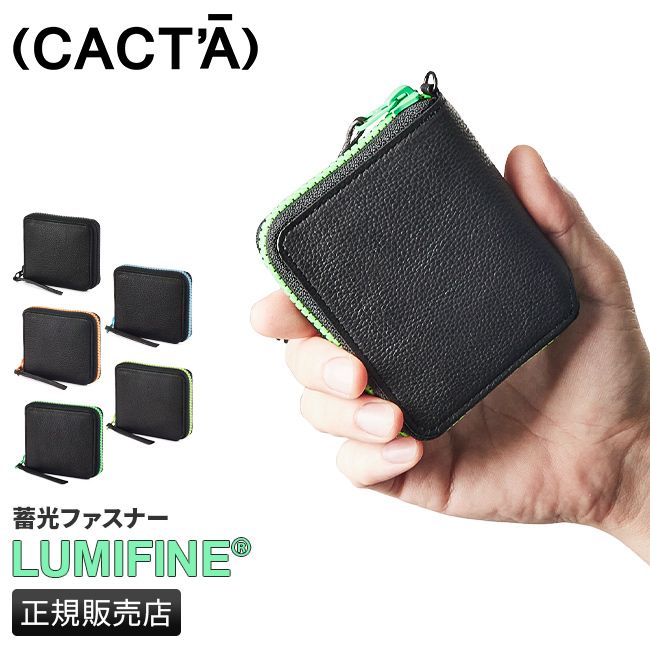 【メーカー正規品】カクタ 財布 二つ折り財布 ミニ財布 ミニウォレット メンズ box型小銭入れ 本革 栃木レザー コンパクト ブランド CACTA 2015
