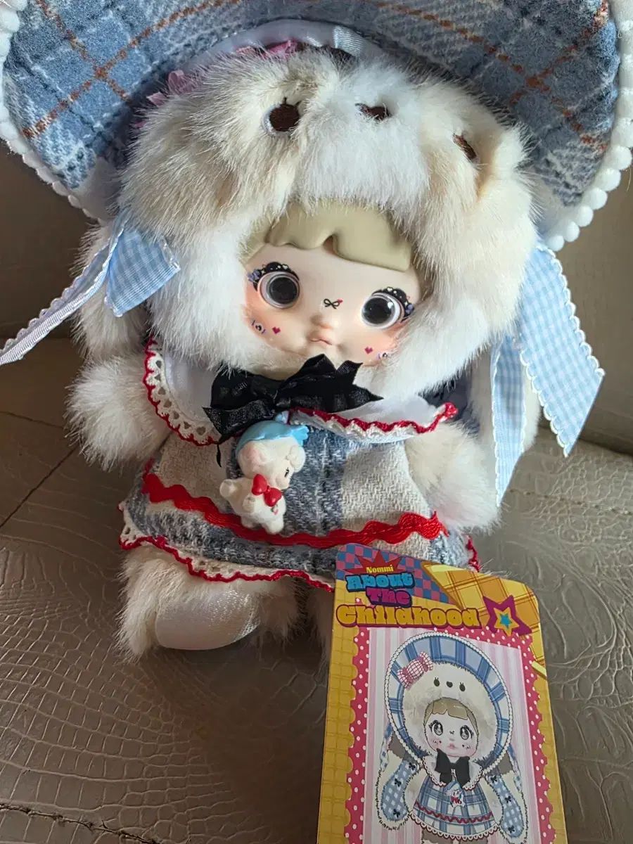 ノミ 幼少期 シック ぬいぐるみ