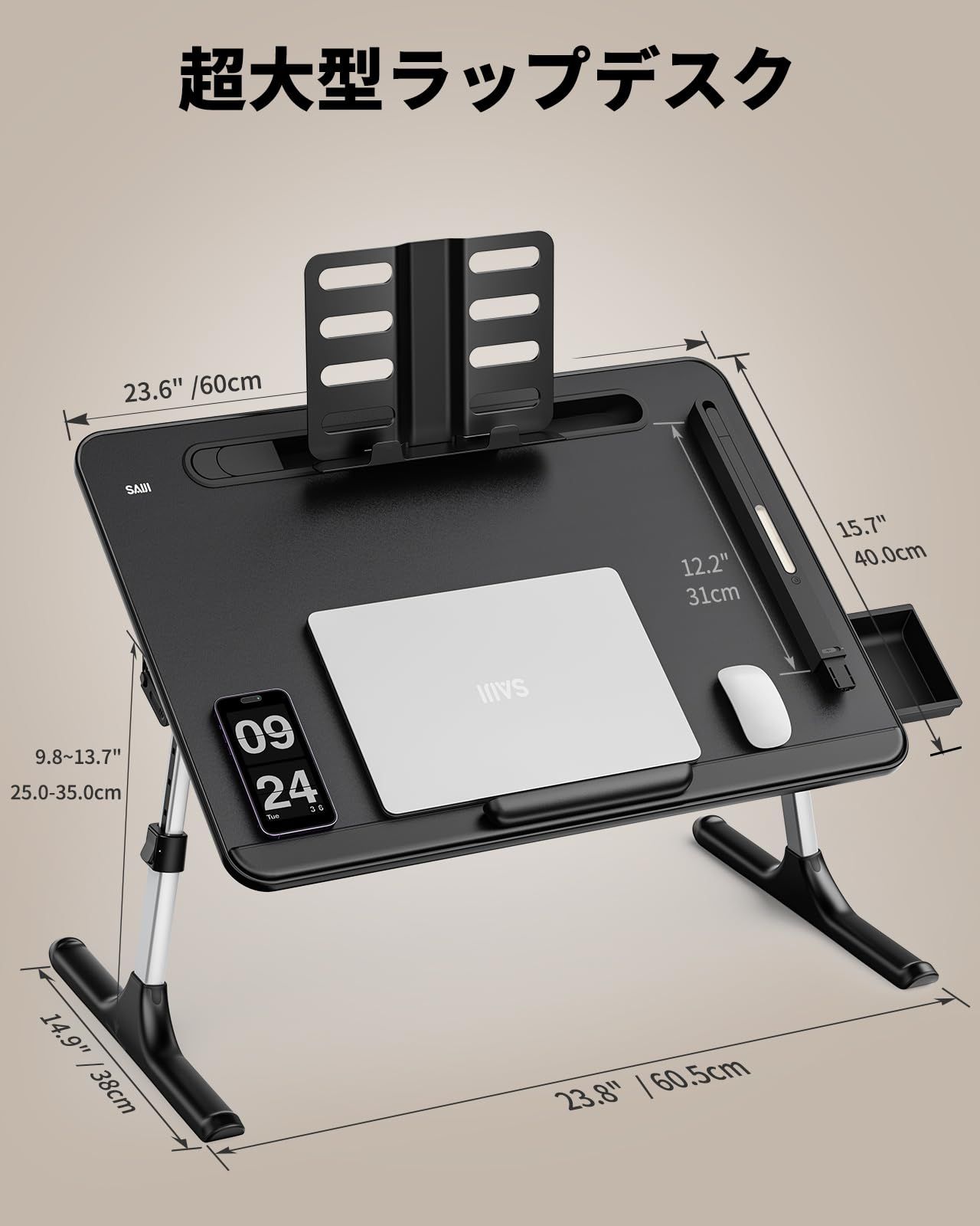 スマートフォン・携帯電話 SAIJI ベッドテーブル LEDライト付け 3段