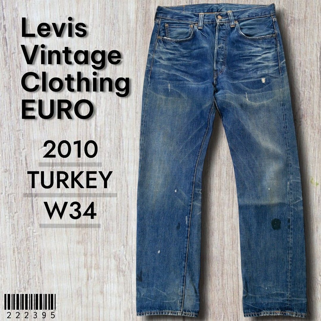 Levis vintage clothing EURO リーバイス■良品 2010年 トルコ製 1947年モデル 501XX California Wash W34 米国製コーンデニム 47501-0081 ヴィンテージ BigE 復刻 赤耳 ダメージ加工