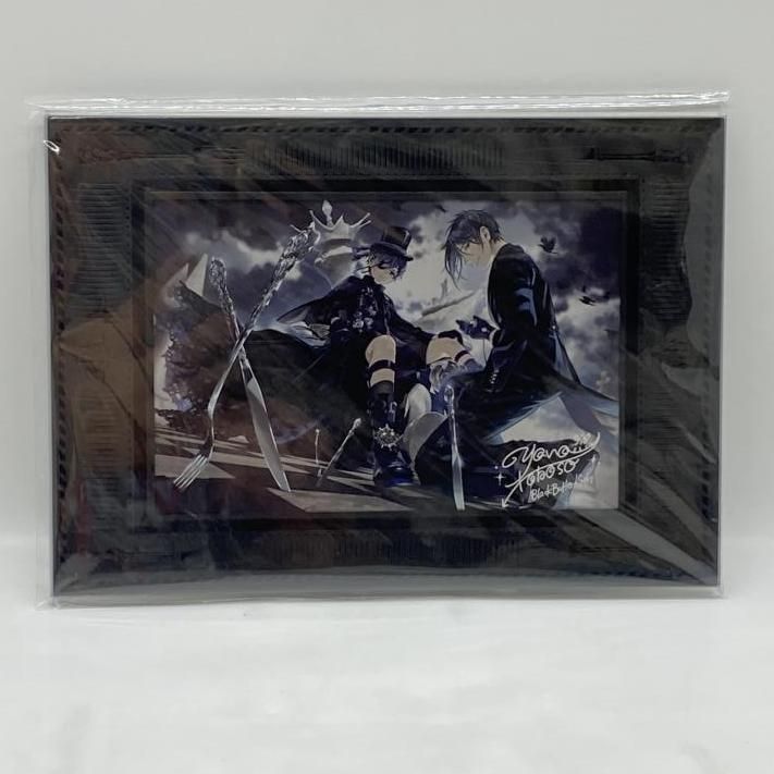 中古】集合 ビジュアルコレクションスタンド(イラストカード8枚セット