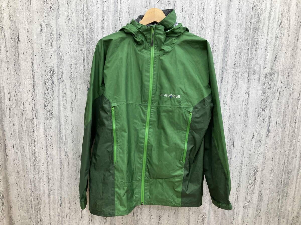 mont-bell GORE-TEX モンベル ナイロンジャケット マウンテンパーカー グリーン Mサイズ 1128256