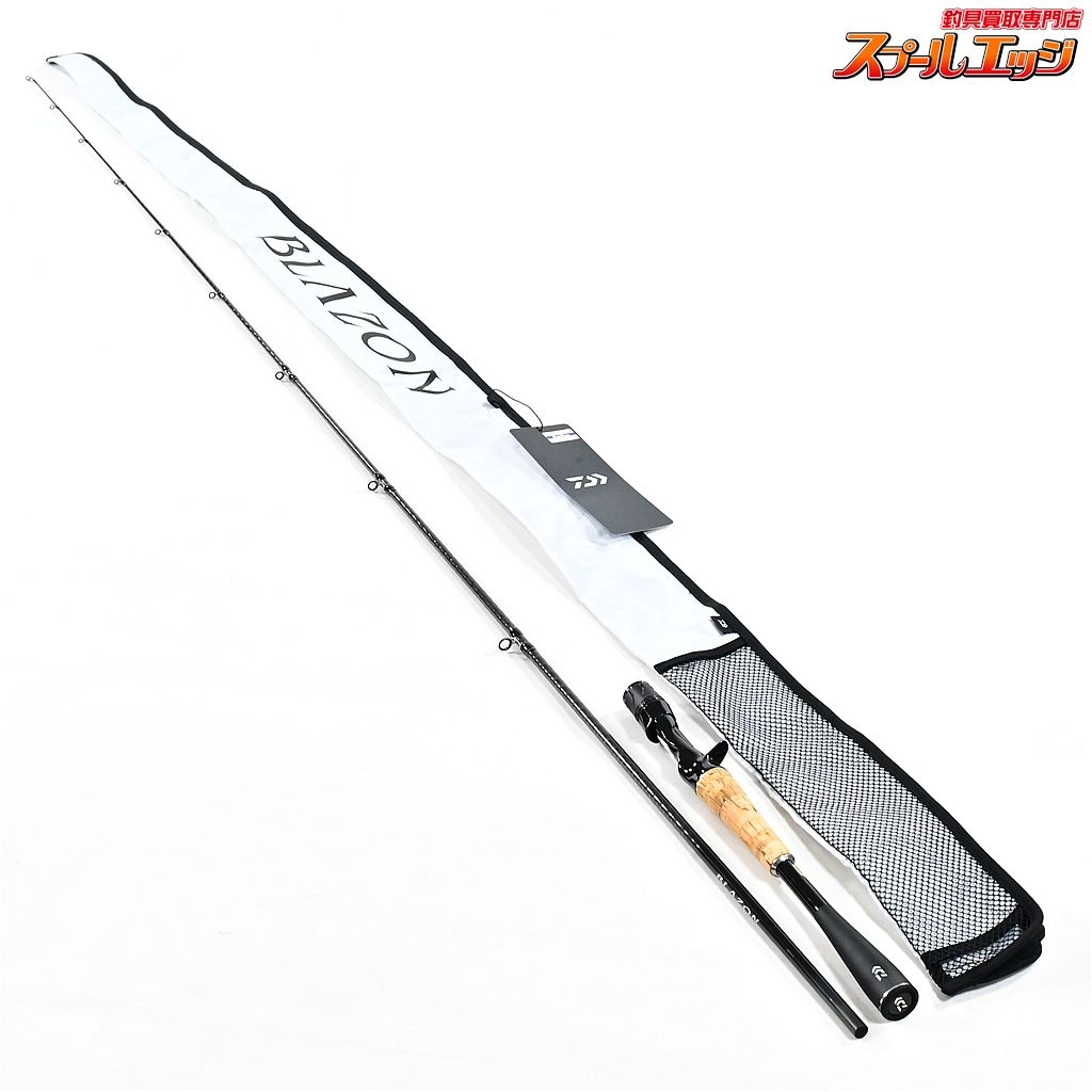 【ダイワ】 21ブレイゾン C66ML DAIWA BLAZON ブラックバス K_213 