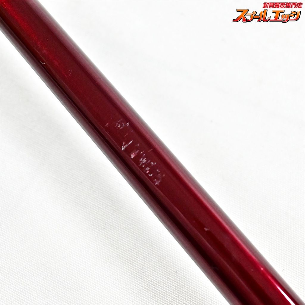 【ダイワ】 15幻覇王 石鯛 HH524 HH-524 DAIWA GENHAOH ISHIDAI