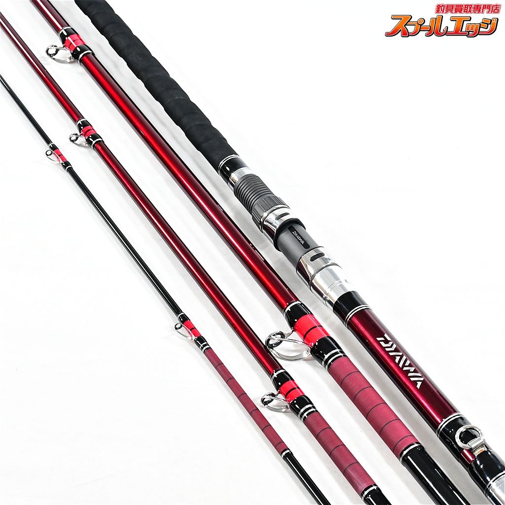 【ダイワ】 15幻覇王 石鯛 HH524 HH-524 DAIWA GENHAOH ISHIDAI