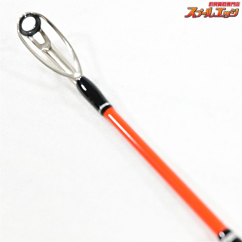 【ダイワ】 15幻覇王 石鯛 HH524 HH-524 DAIWA GENHAOH ISHIDAI