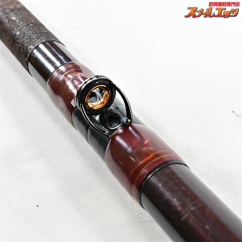ダイコー プレシオ 石鯛 540M DAIKO PRESIO 名竿 釣竿 【ダイコー】 プレシオ 石鯛 540MH DAIKO PRECIO ISHIDAI イシダイ