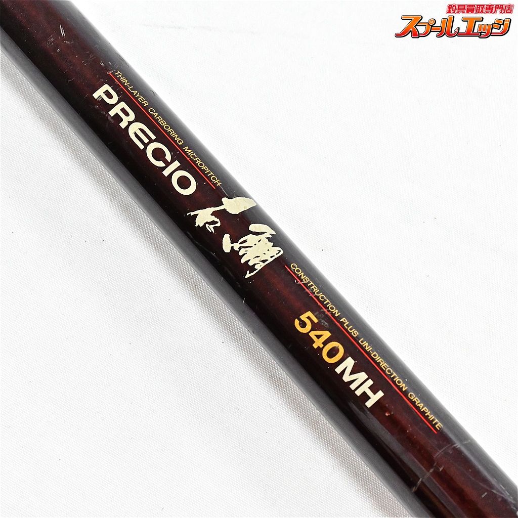 【ダイコー】 プレシオ 石鯛 540MH DAIKO PRECIO ISHIDAI イシダイ