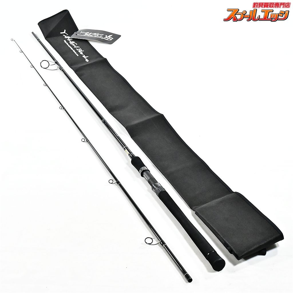 ★☆【ヤマガブランク】 アーリー 103M ERY-103M YAMAGA Blanks EARLY シーバス ヒラメ マゴチ K_204★☆v49057