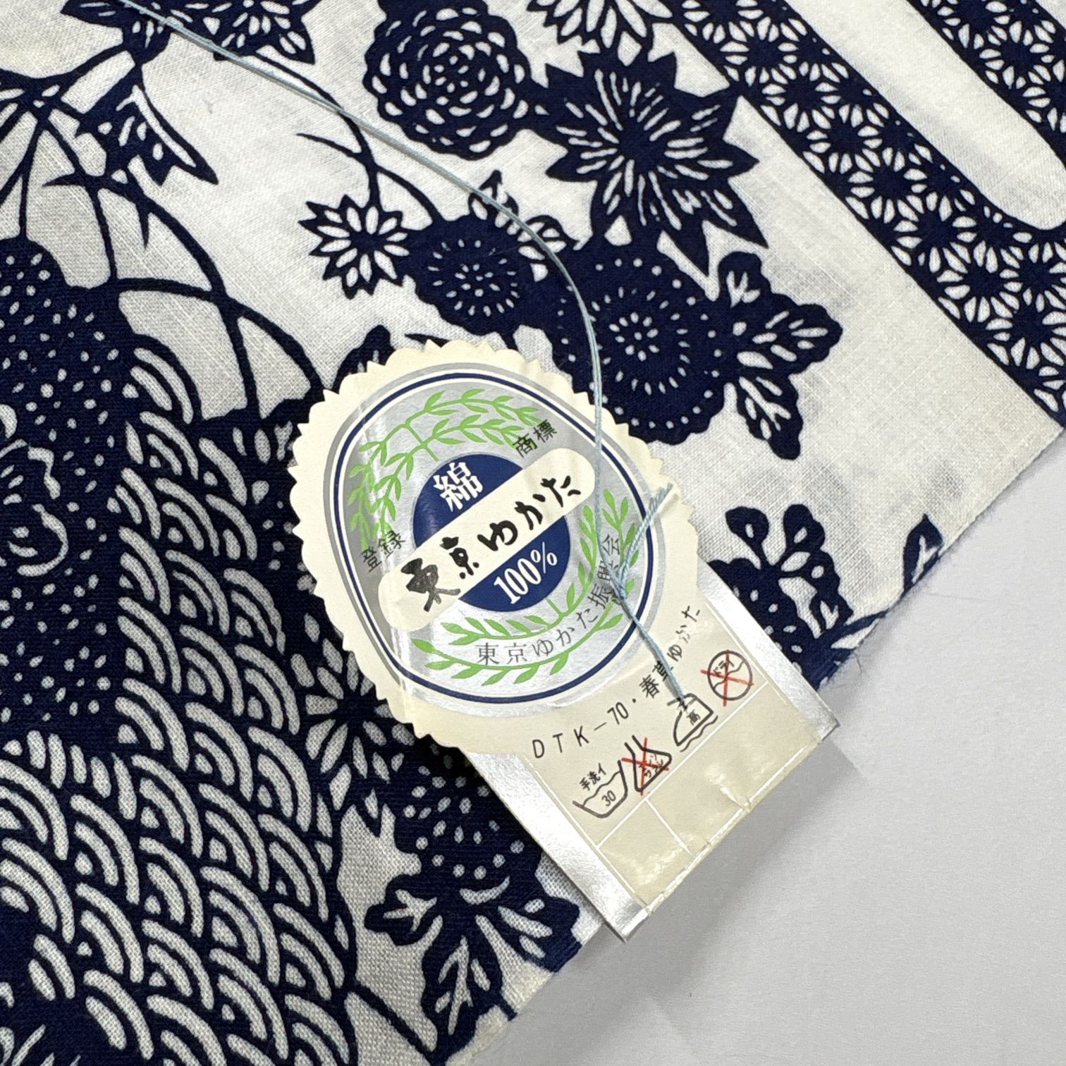 浴衣 反物 3本セット 綿 まとめ売り【7272】同梱購入歓迎 リメイク用