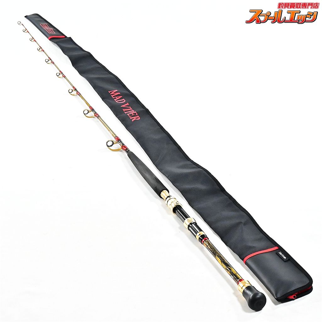 ★☆【ダイワ】 マッドバイパー STD H-175 スタンディング DAIWA MAD-VIPER ヒラマサ カンパチ モロコ K_220★☆v49082