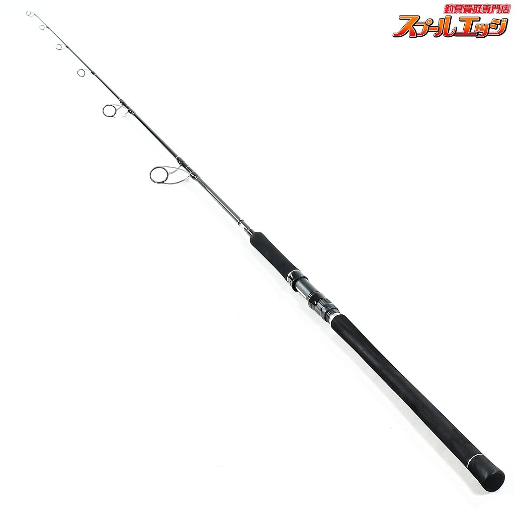 ★☆【CBONE】 シービーワン HRM 605 テクニカルジギングシャフト CBONE TECHNICAL JIGG'N SHAFT ヒラマサ ブリ ワラサ K_225★☆v49087
