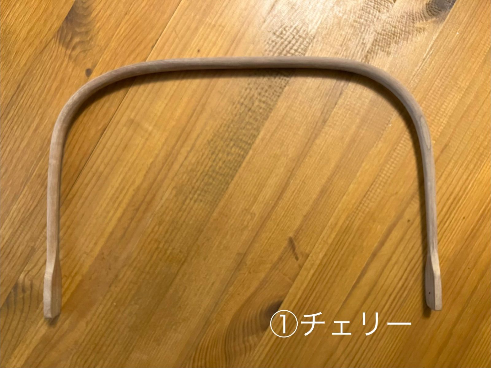 ナンタケットバスケット　10インチ　ハンドル