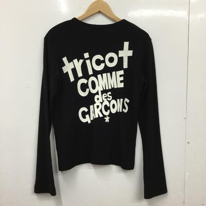 tricot COMME des GARSONS トリココムデギャルソン カーディガン 長袖