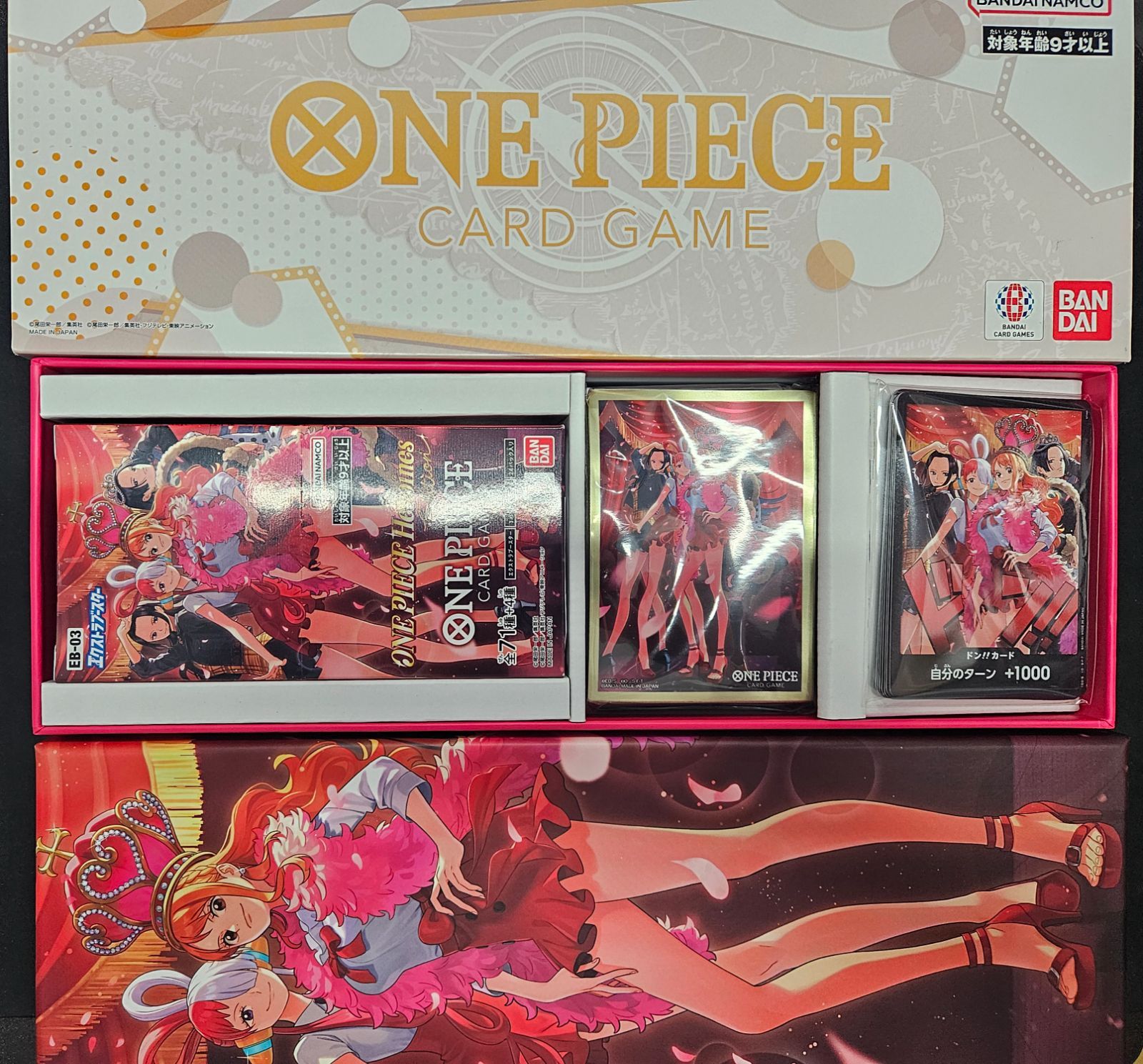 ワンピース】ONE PIECE CARD GAME heroines edition special set