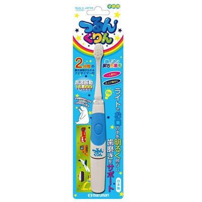 Nakachi様専用商品 15,210円