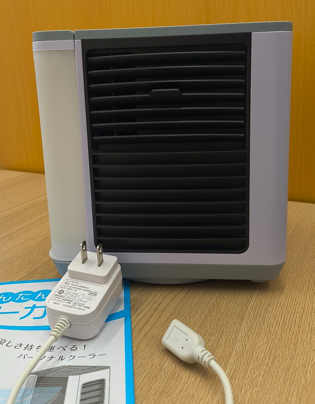 ☆【動作確認済】ここひえ R4 パーソナルクーラー 2022年モデル - メルカリ