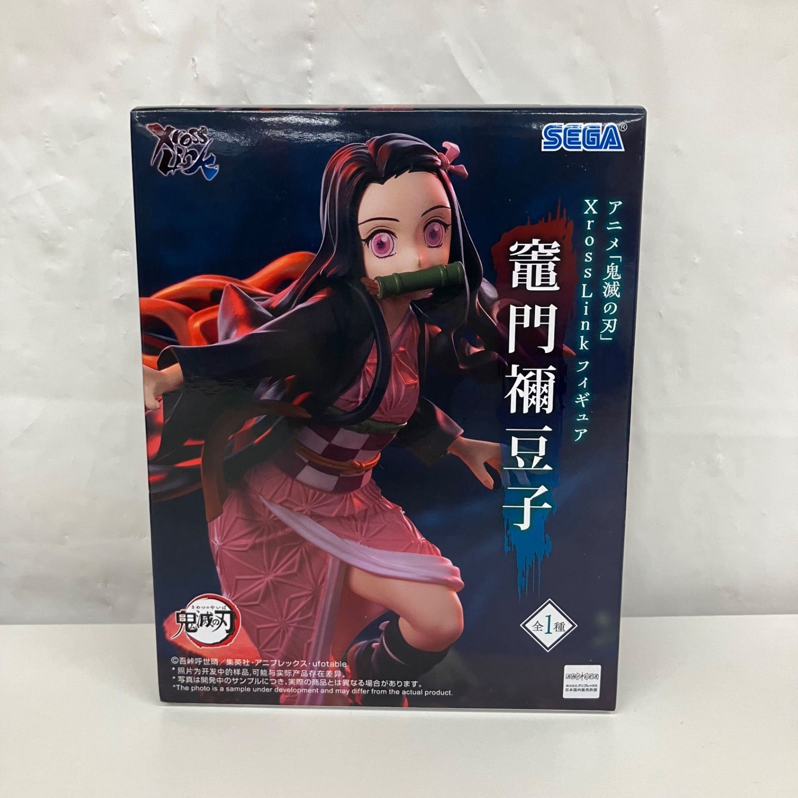 未開封 鬼滅の刃 xrosslink 竈門禰󠄀豆子 フィギュア 5個セット LF7815