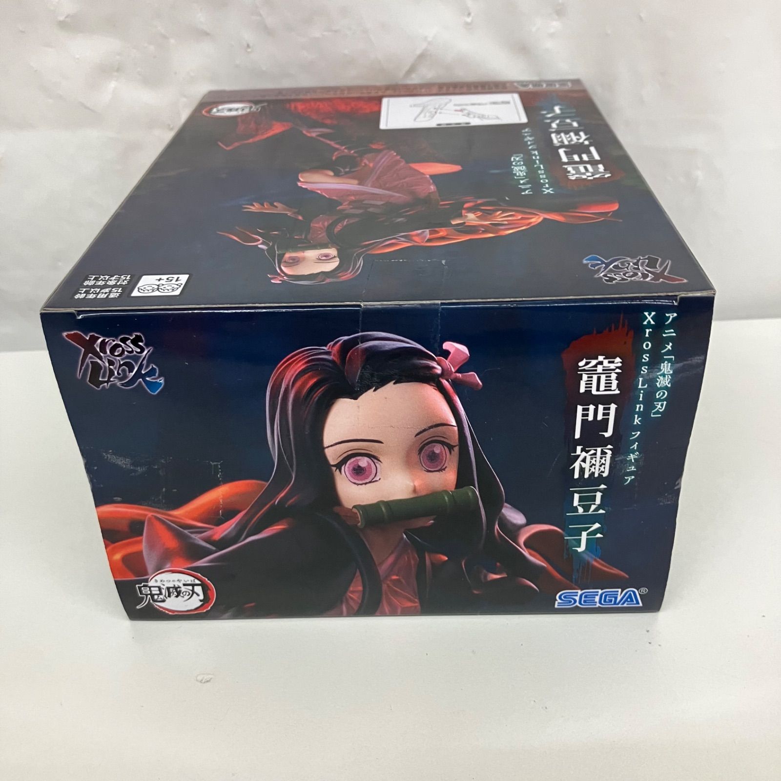 未開封 鬼滅の刃 xrosslink 竈門禰󠄀豆子 フィギュア 5個セット LF7815