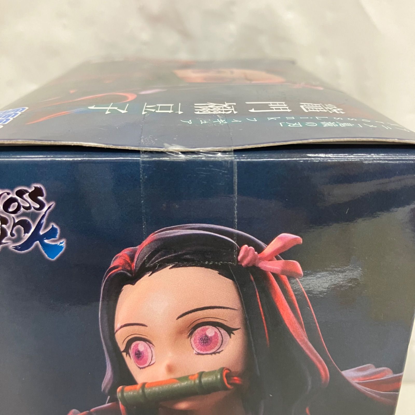 未開封 鬼滅の刃 xrosslink 竈門禰󠄀豆子 フィギュア 5個セット LF7815