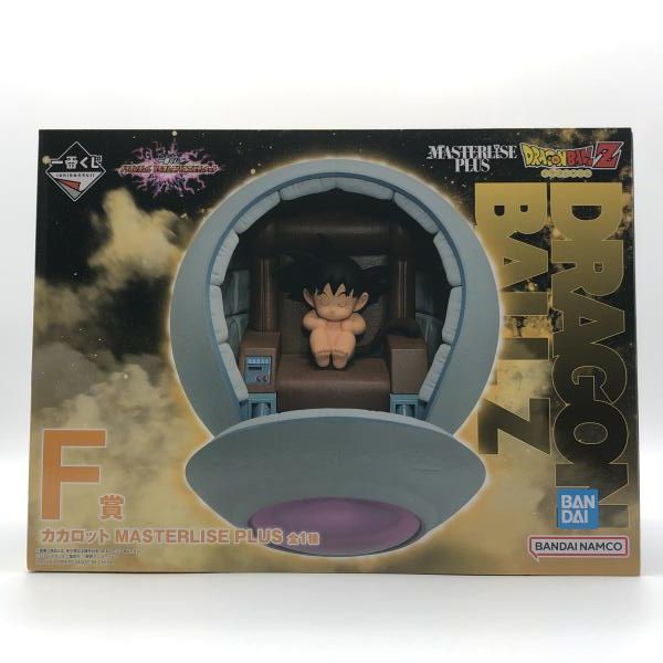 中古】未開封）F賞 カカロット MASTERLISE PLUS ドラゴンボール[10