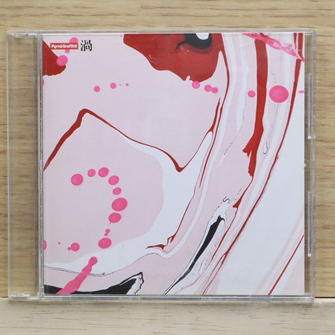 国内盤CD☆ポルノグラフィティ/Pornograffitti□ 渦 【SRCL5530