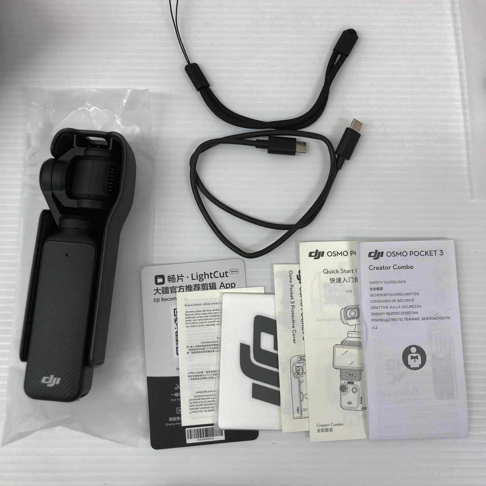 DJI OSMO POCKET 3 クリエイターコンボ ※欠品物不明 中古品