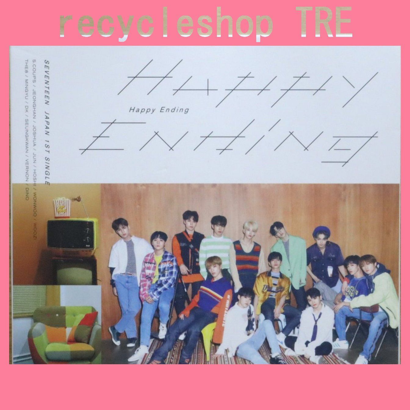 国内盤CD☆セブンティーン/SEVENTEEN□ Happy Ending (初回限定盤A