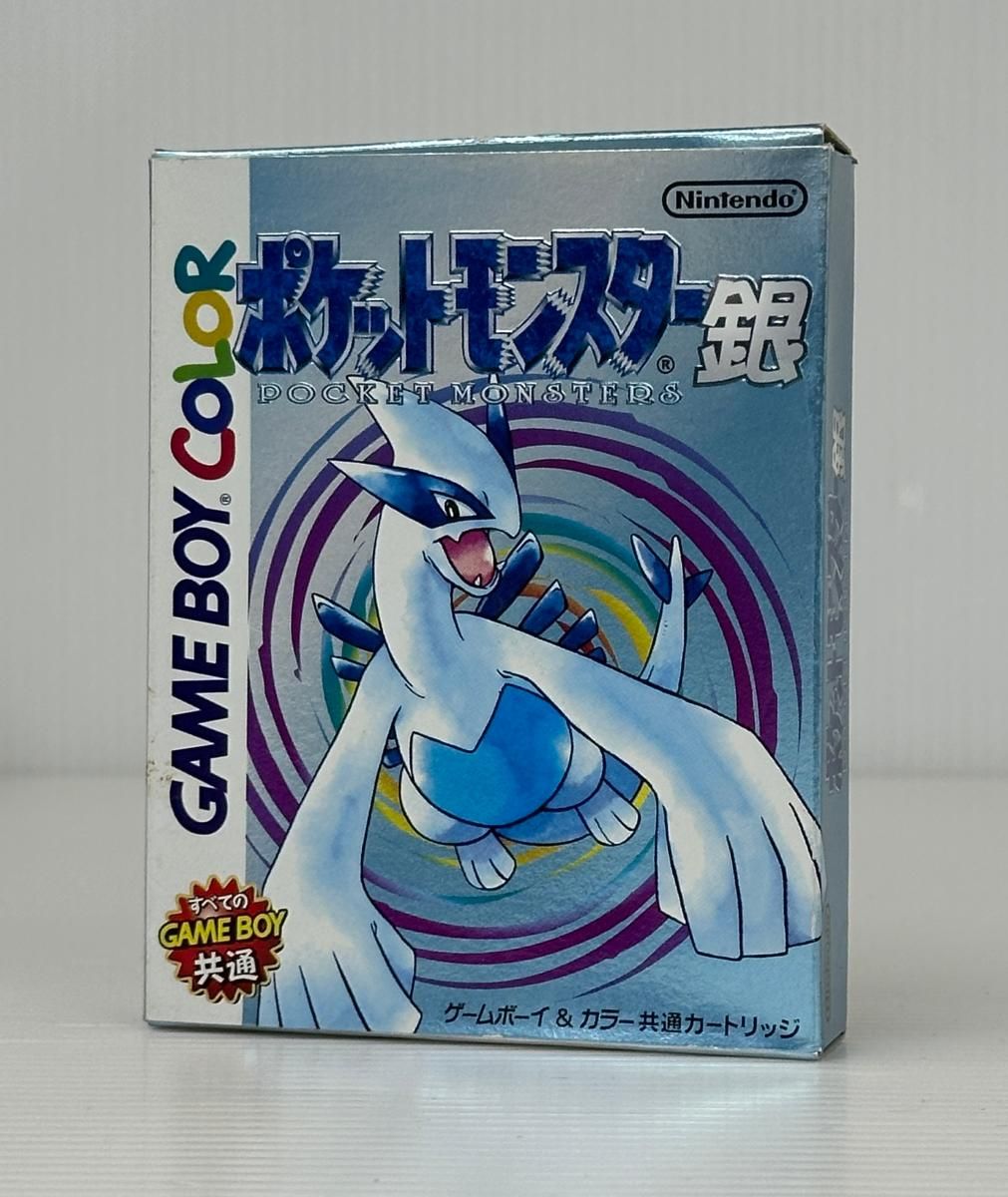中古品】Nintendo 任天堂 ゲームボーイカラー ソフト GBCソフト