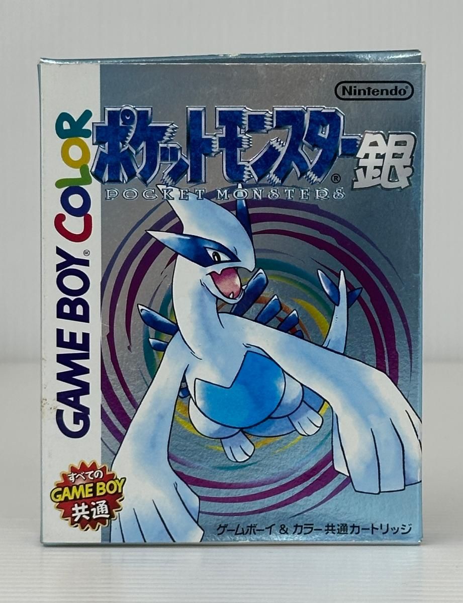 中古品】Nintendo 任天堂 ゲームボーイカラー ソフト GBCソフト