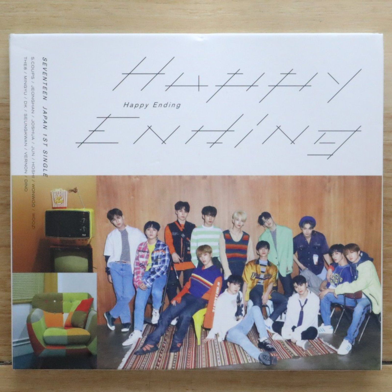 SEVENTEEN Happy Ending（初回限定盤B） 新品未開封 国内盤CD☆セブンティーン/SEVENTEEN□ Happy Ending (初回限定盤A
