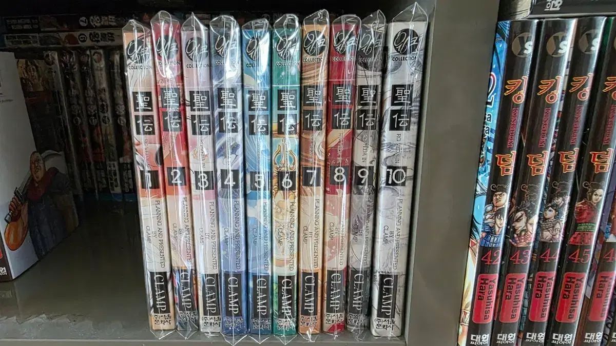 セット】【コミック】L DK（エルディーケー）（全24巻） [Comic