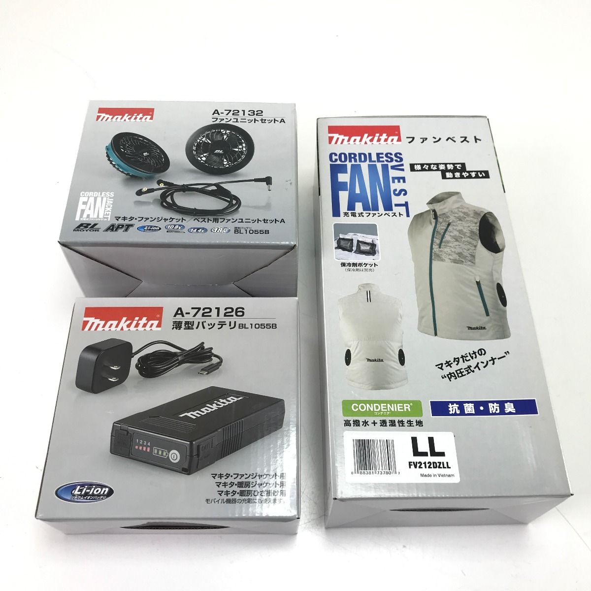 MAKITA マキタ ファンベストLLサイズ・バッテリ・ファンセット 13,410円